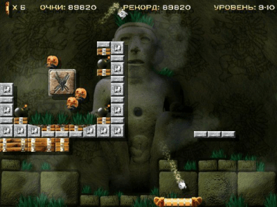 Скриншот приложения Тайна ацтеков - №5