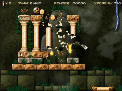 Скриншот приложения Тайна ацтеков - №7