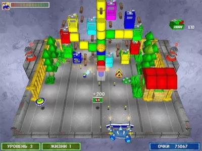 Скриншот приложения Страйкбол 2 - №3