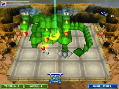 Скриншот приложения Страйкбол 2 - №4