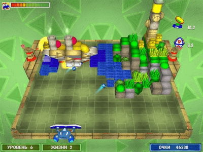 Скриншот приложения Страйкбол 2 - №5