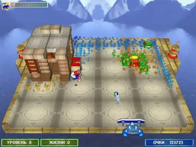 Скриншот приложения Страйкбол 2 - №6