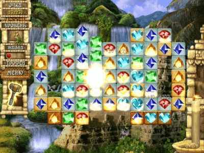 Скриншот приложения Долина Богов - №3