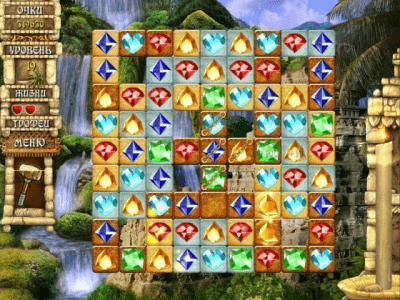 Скриншот приложения Долина Богов - №6