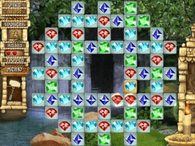 Скриншот приложения Долина Богов - №7