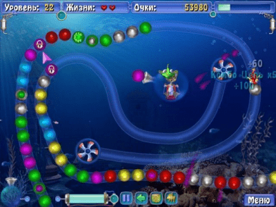 Скриншот приложения Сприлл. Подводное приключение - №7