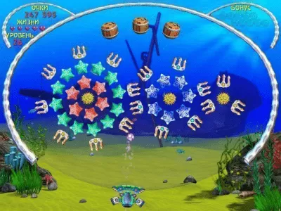 Скриншот приложения АкваБол - №3