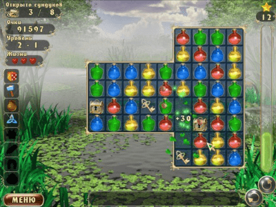 Скриншот приложения Волшебная история - №4