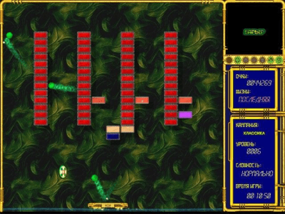 Скриншот приложения Гиперболоид - №4