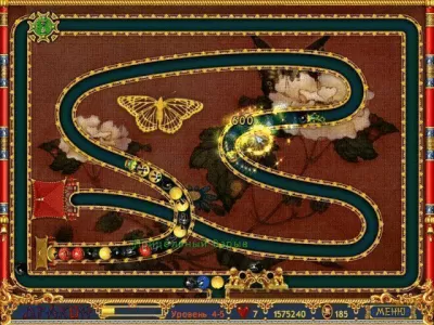 Скриншот приложения Дракон - №4