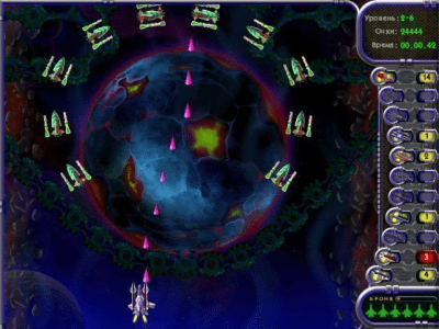 Скриншот приложения Звездная ярость - №4