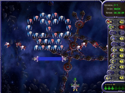 Скриншот приложения Звездная ярость - №5