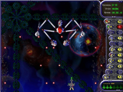 Скриншот приложения Звездная ярость - №6