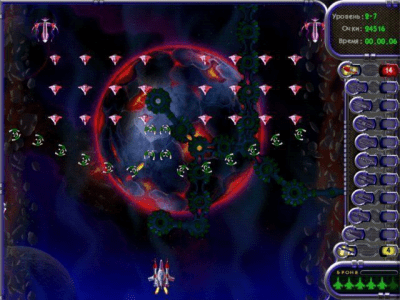 Скриншот приложения Звездная ярость - №7