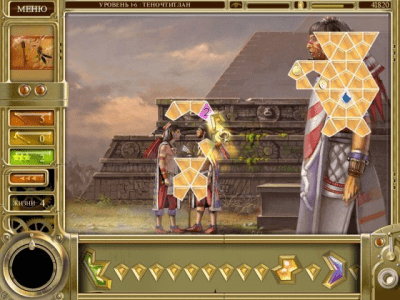 Скриншот приложения Древняя мозаика - №4