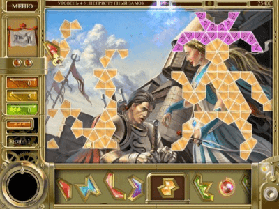 Скриншот приложения Древняя мозаика - №6