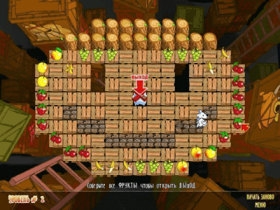 Скриншот приложения Снежок. Приключения на островах - №5