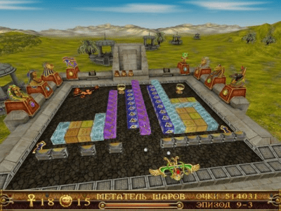 Скриншот приложения Джем Болл - №3