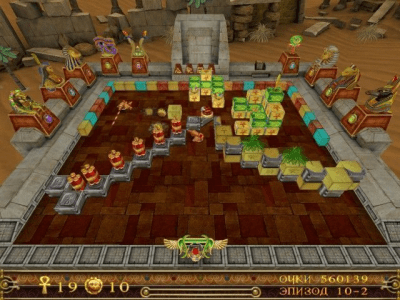 Скриншот приложения Джем Болл - №5