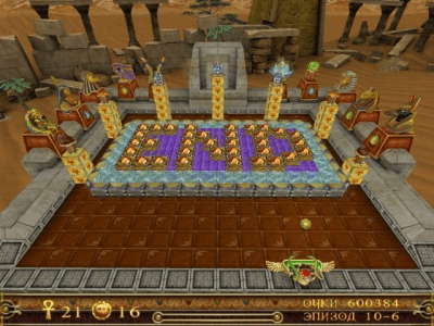 Скриншот приложения Джем Болл - №7