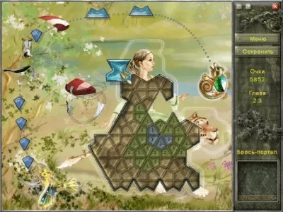 Скриншот приложения Долина фей - №5