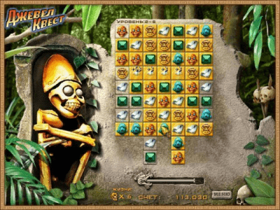 Скриншот приложения Джевел квест - №7