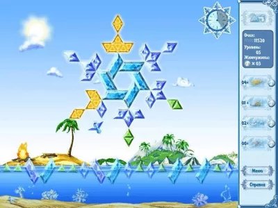 Скриншот приложения Снежные загадки - №3