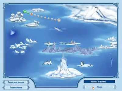 Скриншот приложения Снежные загадки - №5