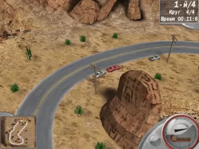 Скриншот приложения Гонки. Экстрим на машинках - №5