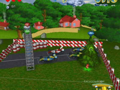 Скриншот приложения Робошар - №3