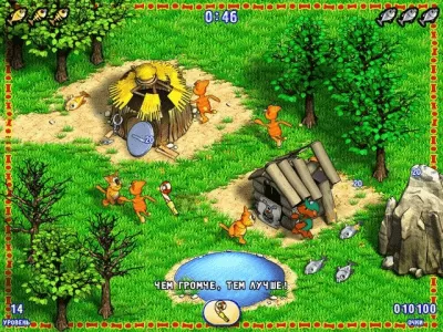 Скриншот приложения Снежок. Рыбный дозор - №6