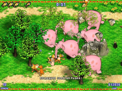 Скриншот приложения Снежок. Рыбный дозор - №7