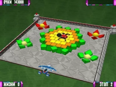 Скриншот приложения Волшебный шар 2 - №5