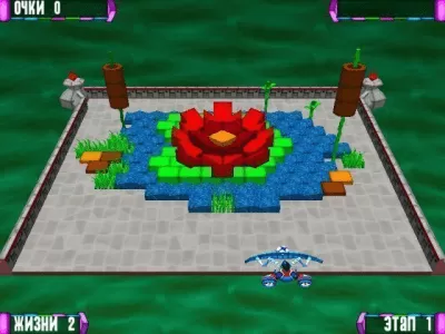 Скриншот приложения Волшебный шар 2 - №6