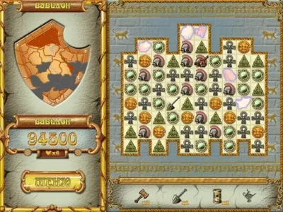 Скриншот приложения Тайны Атлантиды - №5