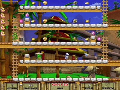 Скриншот приложения Снежок. Охотник за сокровищами 2 - №3