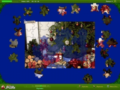 Скриншот приложения Новогодние пазлы - №4