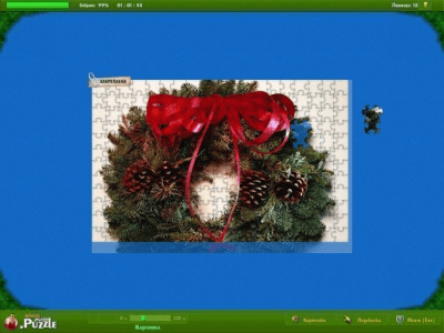 Скриншот приложения Новогодние пазлы - №6