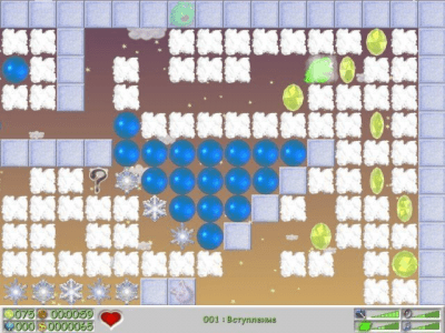 Скриншот приложения Симпаплекс - №5