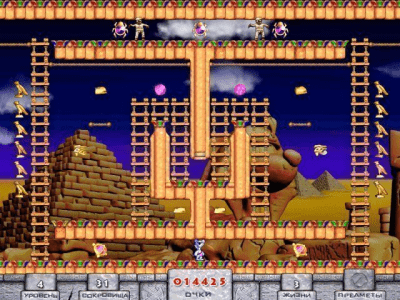 Скриншот приложения Снежок. Охотник за сокровищами - №5