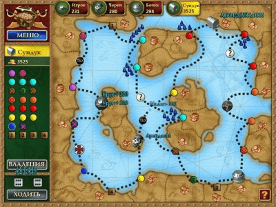 Скриншот приложения Пиратская монополия - №4