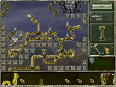 Скриншот приложения Ветвистик - №7