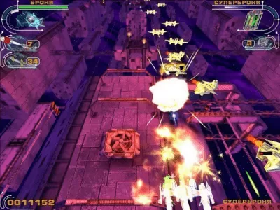 Скриншот приложения Гиперзахватчик - №4