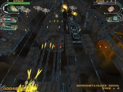 Скриншот приложения Гиперзахватчик - №6