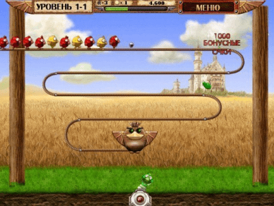 Скриншот приложения Птички на проводе - №4