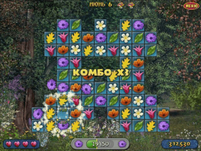 Скриншот приложения Цветочная долина - №5