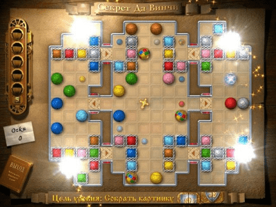 Скриншот приложения Секрет Да Винчи - №5
