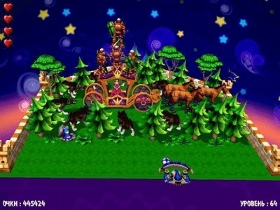 Скриншот приложения Волшебный шар 3 - №4