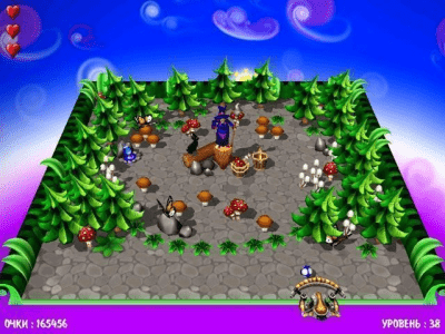 Скриншот приложения Волшебный шар 3 - №7