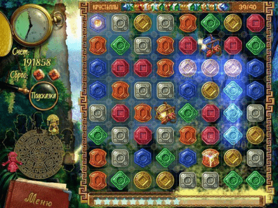 Скриншот приложения Сокровища Монтесумы - №7